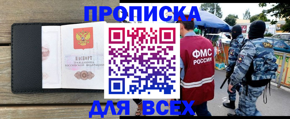 форма 3 в Сухиничи
